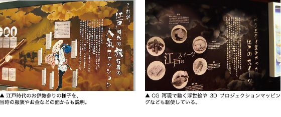 戦争中のパッケージ。 明治時代の米屋の羊羹のパッケージ。 かつて作られていた缶入りの羊羹。デザインやロゴの斬新さに驚かされる。