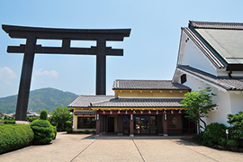 白玉屋榮壽