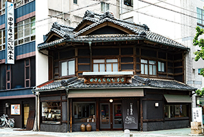 田中屋せんべい総本家の写真