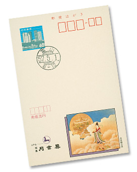 月世界本舗（富山県）