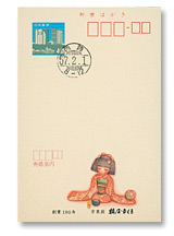 鶴屋吉信（京都府）