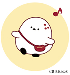 図6 だんご馬/山地製菓