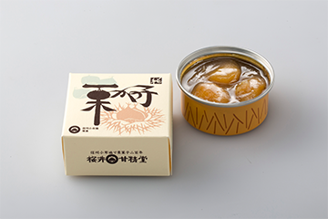 ひとくち栗かの子