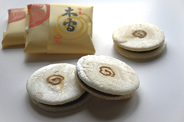 木守