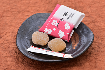 梅不し