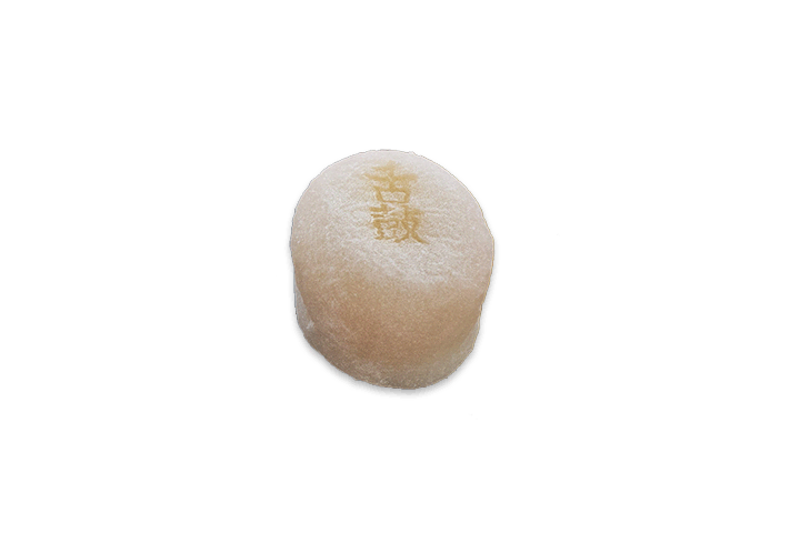 山陰堂の代表銘菓