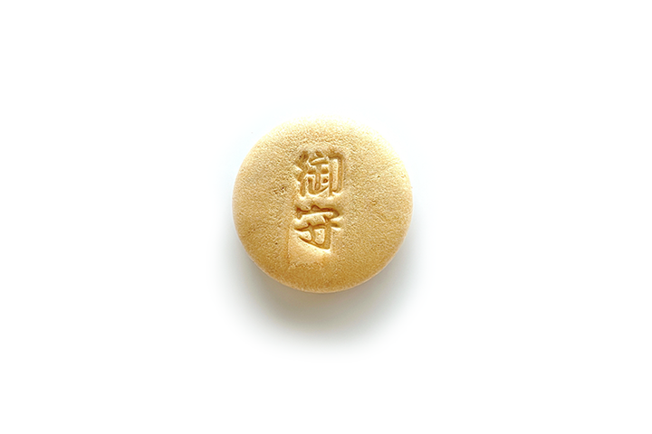 三原堂本店おすすめお菓子の画像です